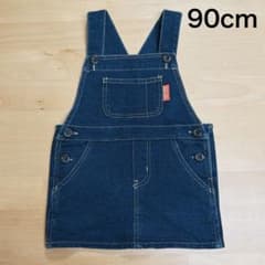 ベビー服　子供服　女の子　サロペット　スカート　ジーンズ　90cmのサムネイル