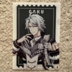 アイナナ 特典 ミニクリアファイル 八乙女楽のサムネイル