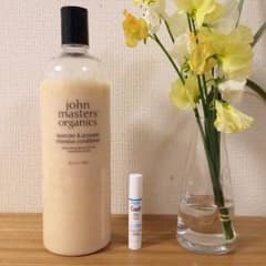 【ジョンマスターオーガニック】ラベンダー＆アボカド 1035ml サロンサイズのサムネイル
