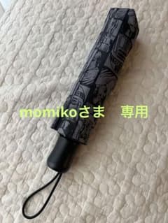 ⭐︎未使用⭐︎ UNIQLO 折りたたみ傘 スターウォーズ コラボのサムネイル