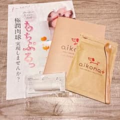 新品】aikona+ あいこなプラス40g 犬用健康補助食品 エッセンス付き