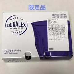 【未使用品】デュラレックス　ピカルディ　サファイア　6個入りのサムネイル
