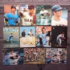 カルビー プロ野球チップス プロ野球カード 読売ジャイアンツ 11枚 (B)のサムネイル