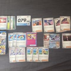ポケモンカードゲーム スタートデッキ100 No.079のサムネイル