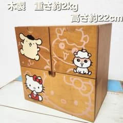 非売品・激レア】サンリオ 木製チェスト 2000年製 ポイント景品 平成 