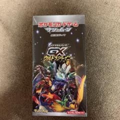 ポケカまとめ売りのサムネイル