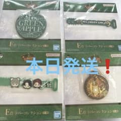 미세스 그린 애플 1 번 복권 고무 컬렉션