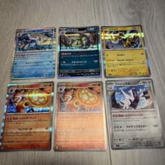 ポケモンカード 36枚 R まとめ売り - メルカリ
