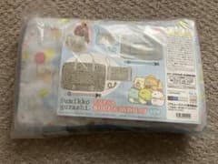 すみっコぐらし たびきぶん 折りたたみ3WAYバッグ