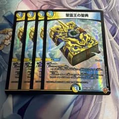 r様 リクエスト 2点 まとめ商品 - メルカリ