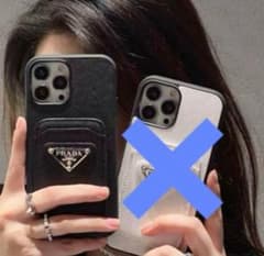 【れぷそる様専用】PRADAカードポケット付きiPhoneケースiPhone14のサムネイル