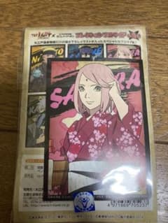 NARUTO 大江戸温泉 入浴剤 サクラブロマイドのサムネイル
