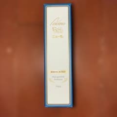 ニューモ 育毛剤 75mL 医薬部外品のサムネイル