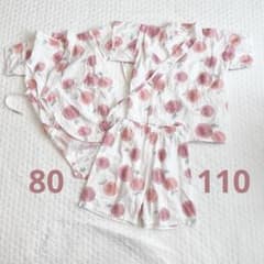 甚平 2点セット 80cm 110cm 桃柄のサムネイル