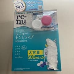 レニュー センシティブ 500ml×2本 フレッシュ60ml付のサムネイル