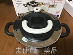 T-fal  ティファール 圧力鍋　未使用　美品のサムネイル
