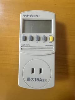 サンワサプライ TAP-TST5 ワットチェッカーのサムネイル
