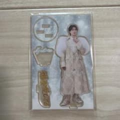 M!LK 山中柔太朗 アクリルスタンド プレミアムミルク会員限定 - メルカリ