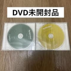 My Hair is Bad 会場限定　cd dvd セットのサムネイル