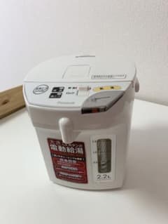 電動給湯ポット(2.2L) WMJ-22 ホワイト(W)のサムネイル