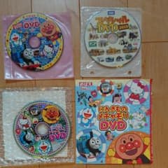 めばえ付録のDVDのサムネイル