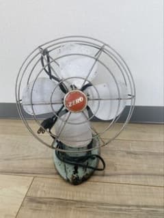 50's Vintage ZERO Fan USAのサムネイル
