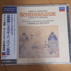 リムスキー=コルサコフ:交響組曲「シェエラザード」/スペイン奇想曲 デュトワ/…のサムネイル