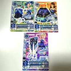 ユリカ霧矢あおい紫吹蘭　アイカツ スパークリングノワールコーデ 3枚セット フルのサムネイル