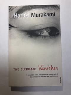 THE ELEPHANT Vanishesのサムネイル