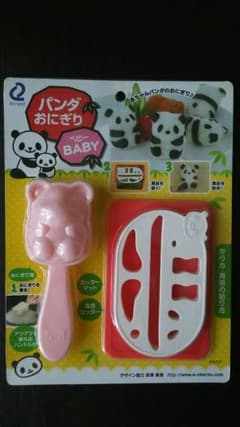 パンダおにぎり BABY  【新品未使用】のサムネイル