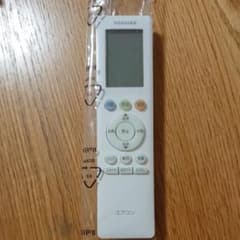 東芝ルームエアコンのリモコンのサムネイル