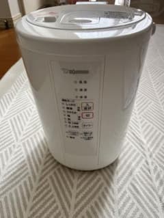 ZOJIRUSHI 加湿器 ホワイト EE-RR55のサムネイル