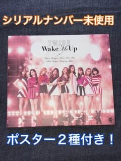 TWICE Wake me up! 初回限定版Aのサムネイル