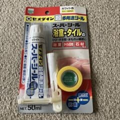 セメダイン　内外装のヒビすき間用シール材スーパーシール50ml ホワイトのサムネイル