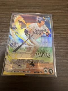 プロ野球ファンスターズリーグ 近藤健介 SR QR未使用のサムネイル