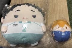 ハイキュー!! くじメイト ぬいぐじ2ふわコロりん C賞松川　D賞日向のサムネイル