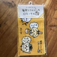 ちいかわ　ホークス　3枚セットタオルのサムネイル