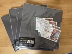 4冊セットYear Photo Album EMIさん監修ナカバヤシ カード付 - メルカリ