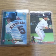 清原和博 トレーディングカード 2枚セット - メルカリ
