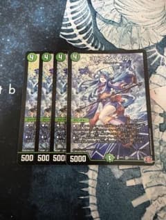 ヨビニオンマルル 4枚セット - メルカリ