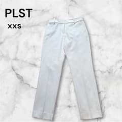 PLST ウォームリザーブ スティックパンツ XXS ホワイトのサムネイル