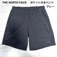 THE NORTH FACE ノースフェイスポケット付パンツ レディースグレーのサムネイル