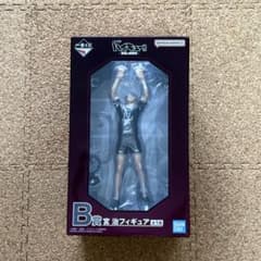 ハイキュー!! 一番くじ 最強の挑戦者 B賞 宮治 フィギュア - メルカリ