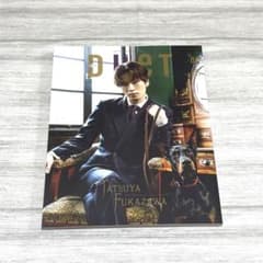 Duet 2022年6月号 SnowMan 深澤辰哉 表紙のサムネイル