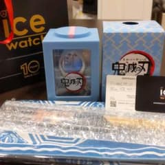 RIN様専用➖鬼滅の刃アイスウォッチのサムネイル
