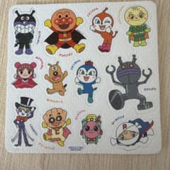 アンパンマン おふろでピタッと! DX カバおくん無しですのサムネイル