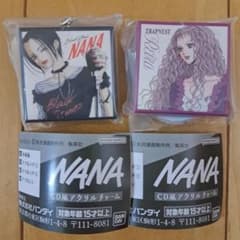 NANA CD風アクリルチャーム 2種セット 大崎ナナ 芹澤レイラ - メルカリ