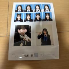 永瀬碧 seju 証明写真 vol.2のサムネイル