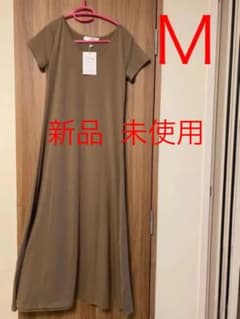 新品未使用　モカ　UV 透けない 半袖　マキシ丈 ワンピース　Mのサムネイル