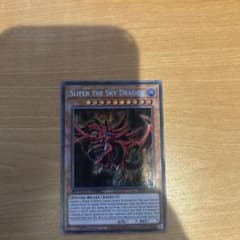 蕈*様 Slifer the Sky Dragon 1st Edition 英語のサムネイル